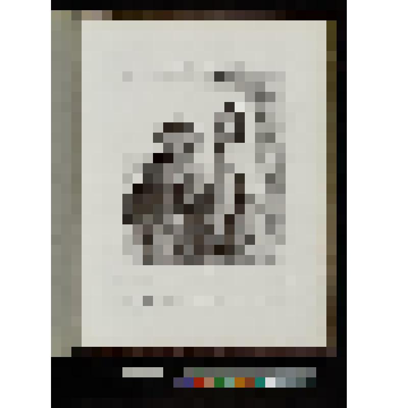 Два художника