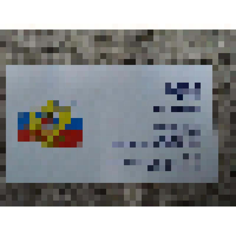 Карточка визитная
