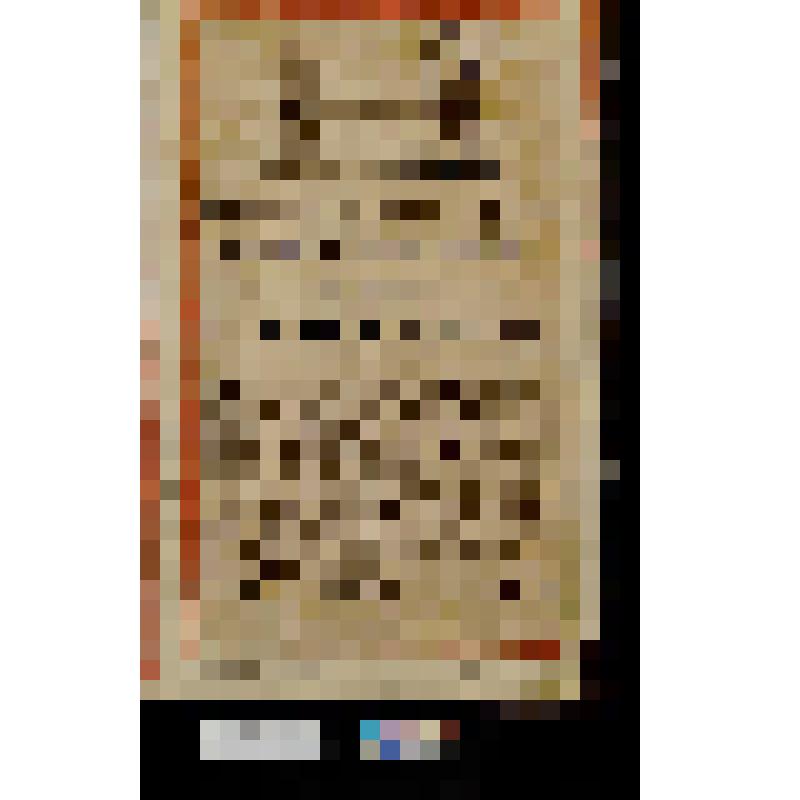 Рекламное объявление торговца шелковыми платками и шалями Роберта Клекстона. «Robert Claxton & Silk Hand Kerchief and Shawl»