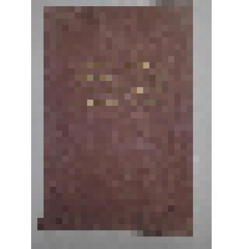 «Революционная борьба крестьян Казанской губернии накануне Октября». Сост. Силаева Н.М