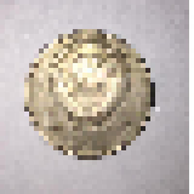 20 коп. 1955 г