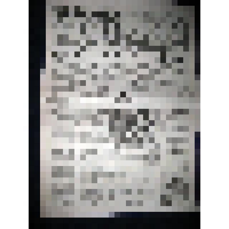 Газета "Районные известия" №95 (10581), 30.11.2011г  Выходит с 1935г - Пристенского района Курской области