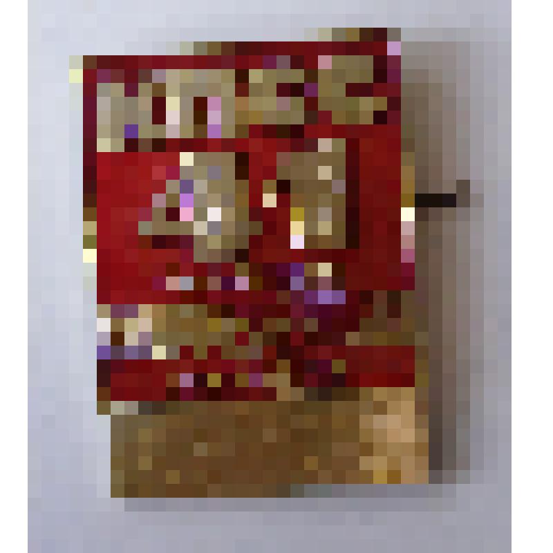 Значок «КПСС 41 районная конференция г. Катайск», 1983 год