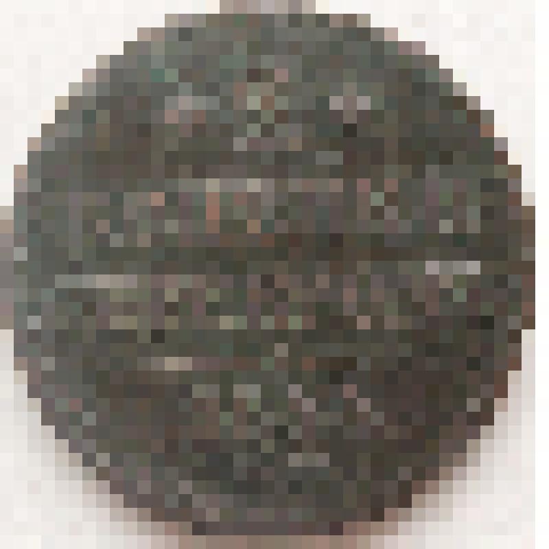 Монета 2 копейки