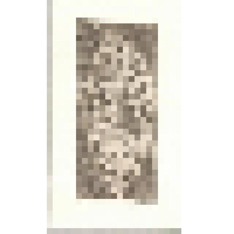 Гравюра. Малый лист