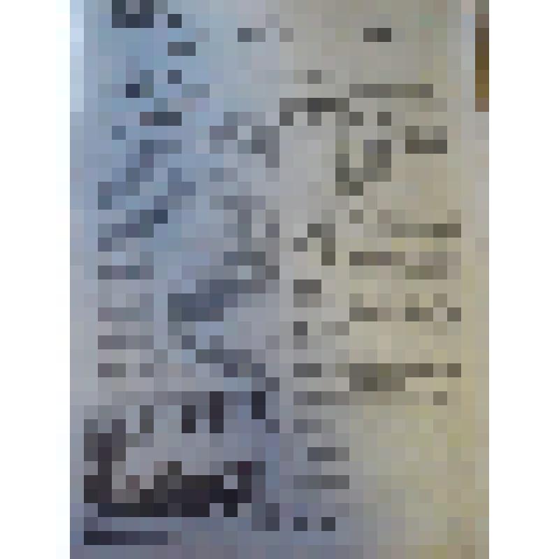 Газета "Красное знамя" №137(8651), 14 ноября 1991 г