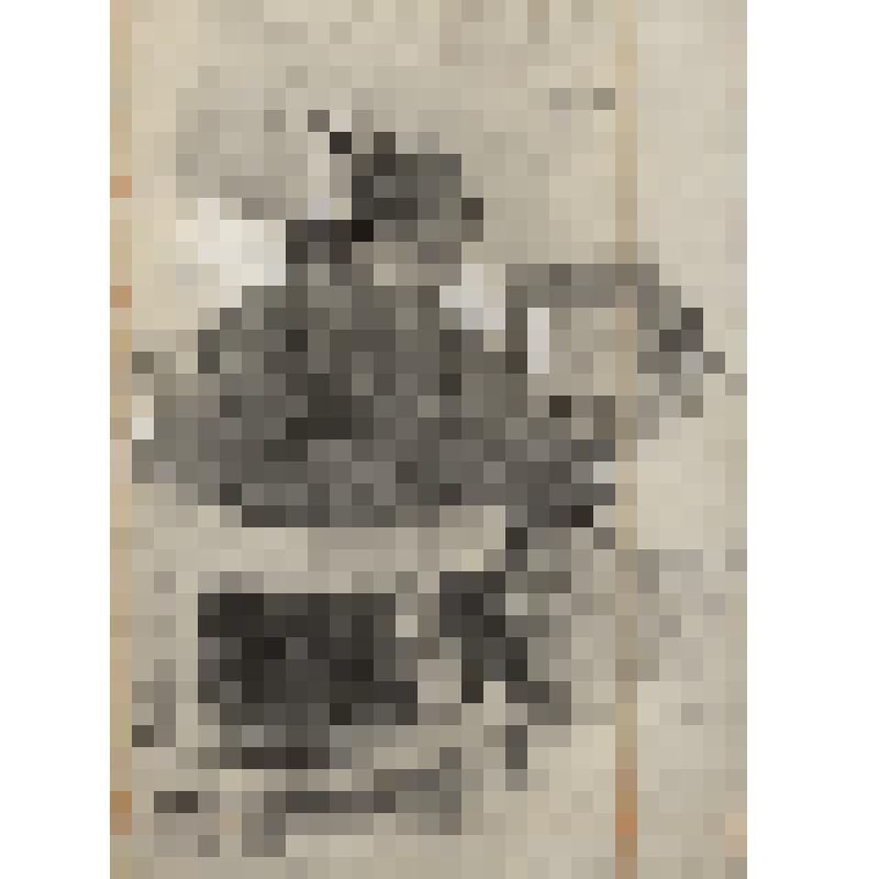 Портрет А.И. Яковлева