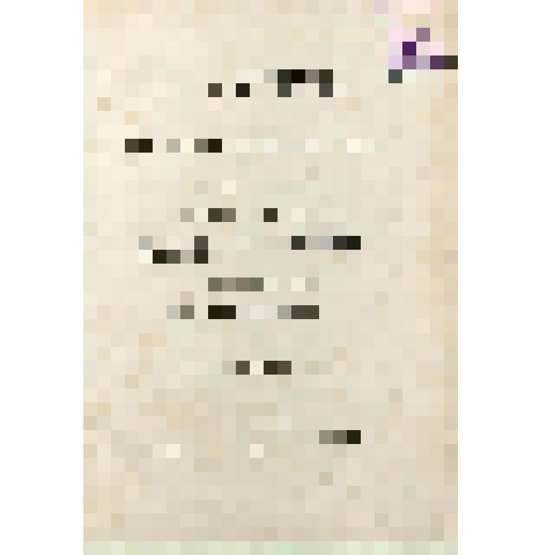 Книга. Псалтирь или Богомысленные размышления, извлеченные из Творений святого отца нашего Ефрема Сирианина, и расположенные по порядку Псалмов Давидовых