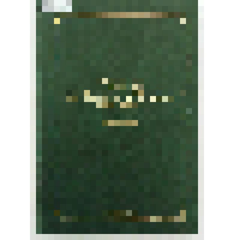 Сборник. Уральцы на Колыме и Чукотке (1937-2000 гг.): Историко-биографический альманах. Кн. 2 / Уральская гос. горно-геологич. академия. - Екатеринбург, 2001. - 384, [3] с