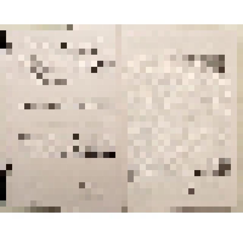 Сборник. Уральцы на Колыме и Чукотке (1937-2000 гг.): Историко-биографический альманах. Кн. 2 / Уральская гос. горно-геологич. академия. - Екатеринбург, 2001. - 384, [3] с