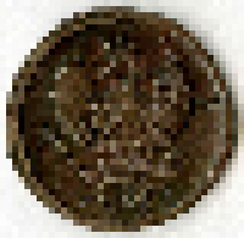Монета  «2 копѣйки.». Выпуск 1827 г