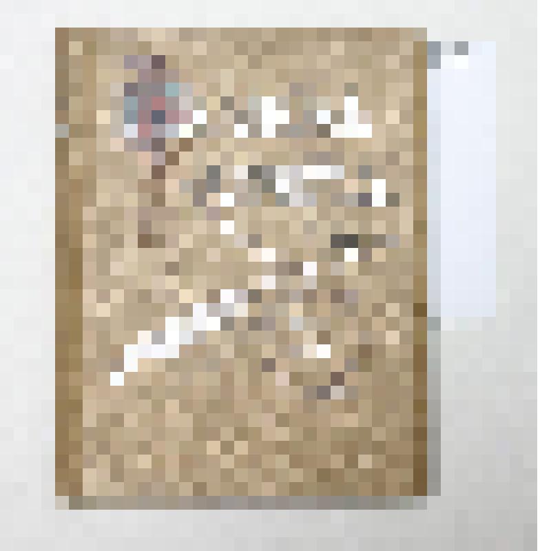 Книга большеформатная: Великая реформа: Русское общество и крестьянский вопрос в прошлом и настоящем.- Т. 2-ой. -- М.: Изд-е И.Д.Сытина, 1911