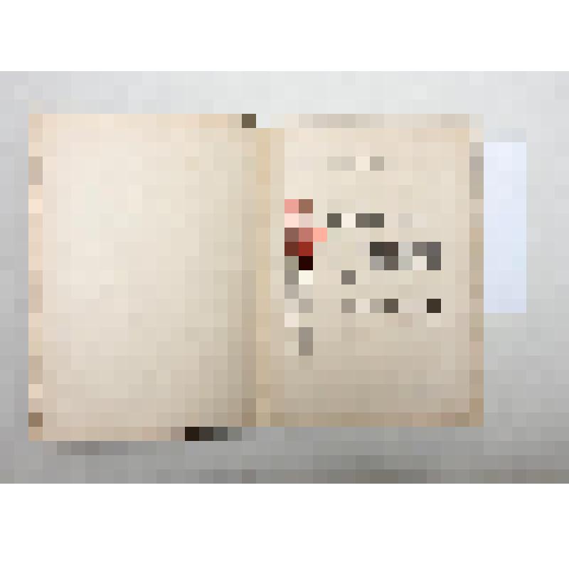 Книга большеформатная: Великая реформа: Русское общество и крестьянский вопрос в прошлом и настоящем.- Т. 2-ой. -- М.: Изд-е И.Д.Сытина, 1911