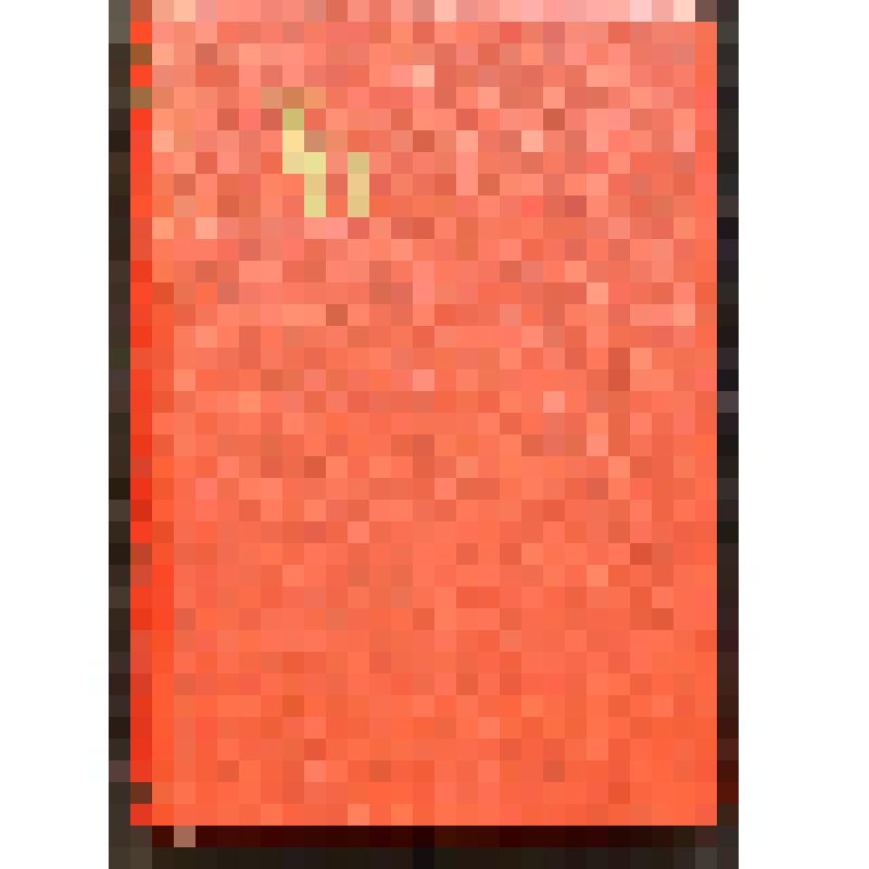 Пастернак Борис Леонидович. Доктор Живаго. Т.2.- Societe d' Edition et d' Impression Mondiale, 1959.- 634, [636]с