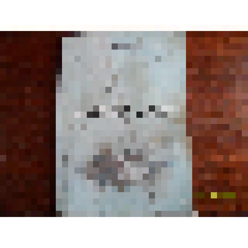 Книга С.Стешеца "Дыхание зимы"