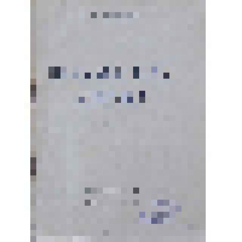 Брошюра. Шахматная азбука. Руководство для начинающих шахматистов