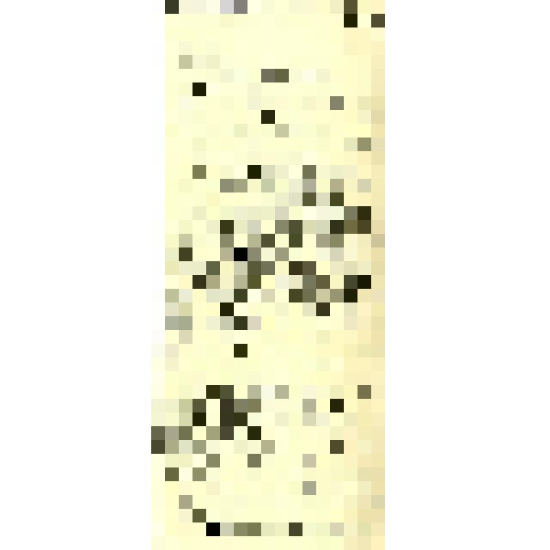 Документ. Письмо Куприяновского П.В. Клабуновскому И.Г