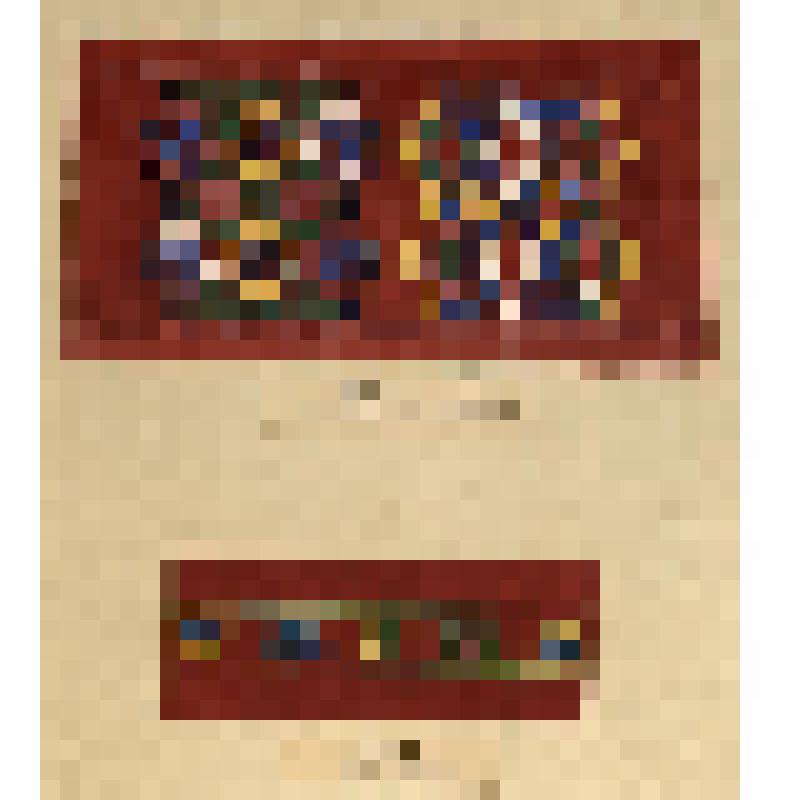 Зарисовки фрагментов фартука и навершника. Из альбома "Народное ткачество Рязанской области"