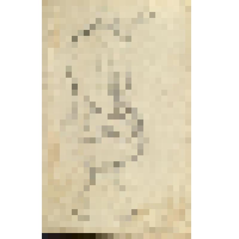 Зарисовка дагестанского кувшина. Аул Гоцатль. Из альбома зарисовок «Дагестанские экспедиции Шиллинга 1939-1943 гг.» Часть 1. Чеканка и гравировка на медных кувшинах в селении Гоцатль. Орнамент на железных дверных кольцах в селении Хунзах