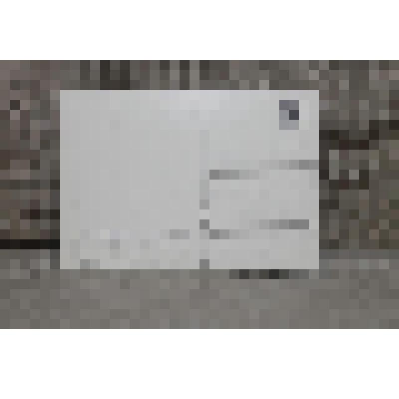 Открытка поздравительная " С Новым годом!". М., Мин. связи СССР",  1991 г