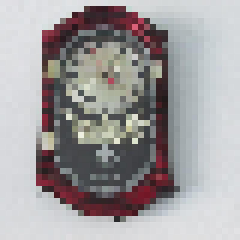 Часы настенные