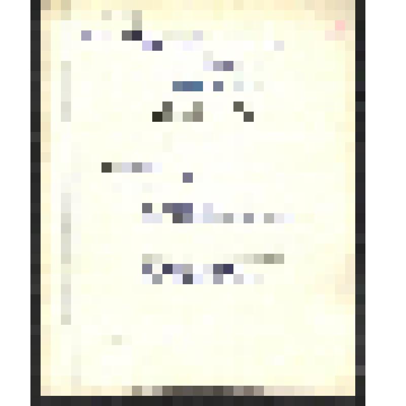 Литература. Язык. Перепечатки стихов разных авторов. Дата: 1950-е гг