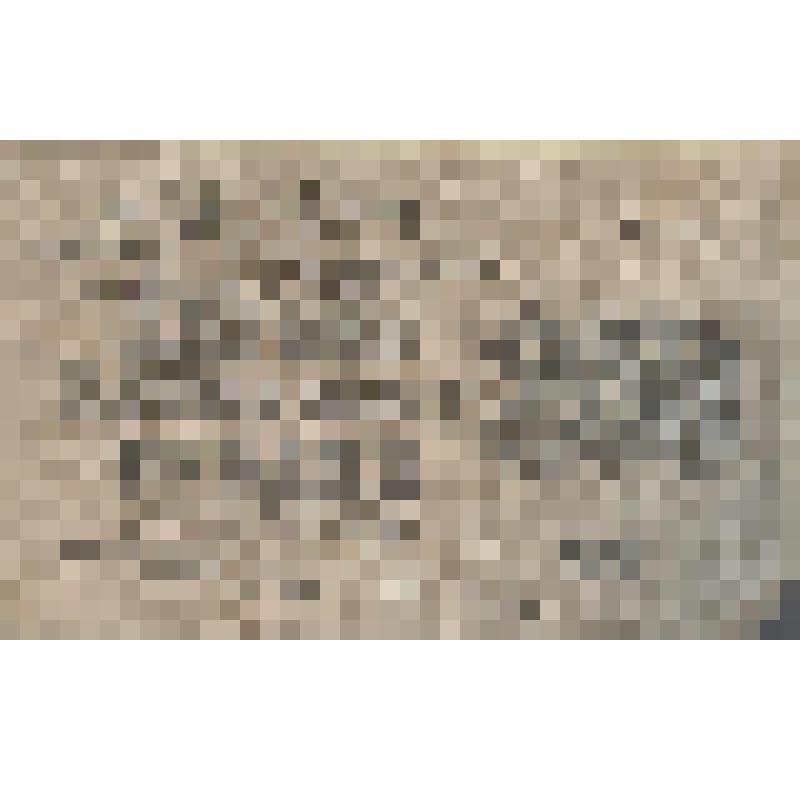 Знак расчётный