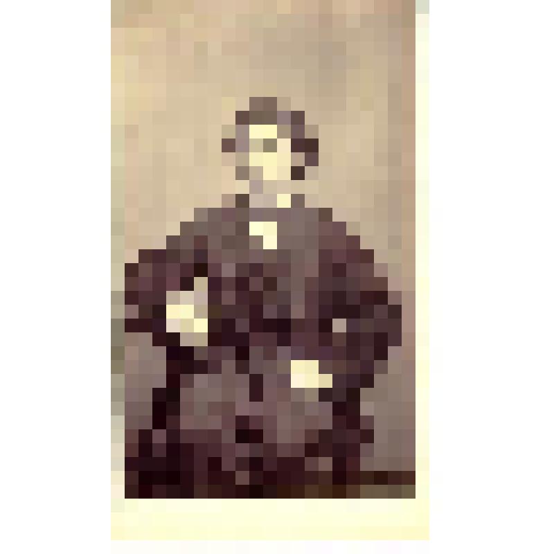 Фотография. Князь Чегодаев Владимир Александрович