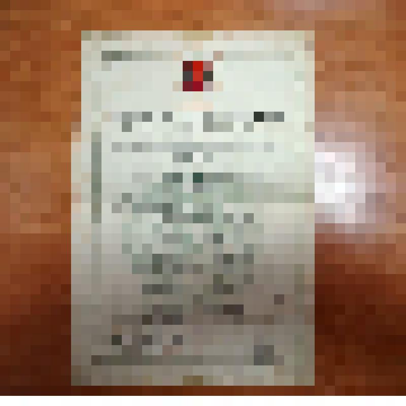 Свидетельство об окончании школы