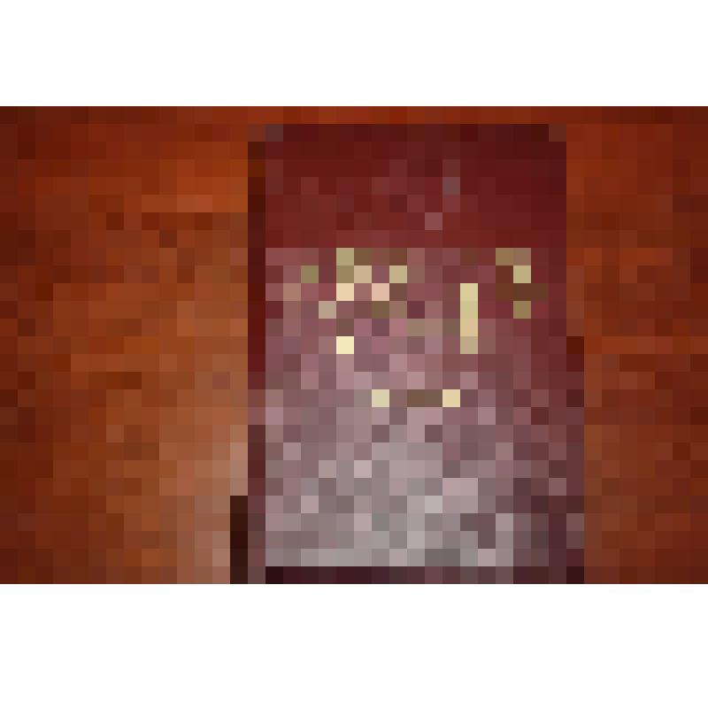 Сборник законов СССР 1938-1967