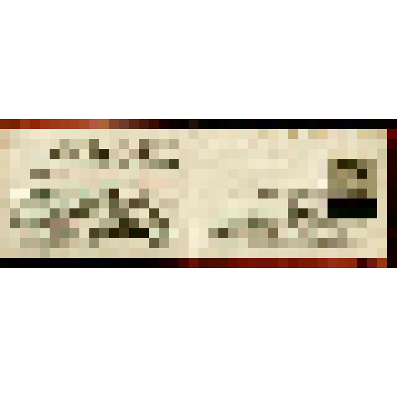 Документ. Удостоверение № 7 члена ревизионной комиссии Краснотурьинского городского комитета ВЛКСМ Хохриной Изабеллы Трифоновны