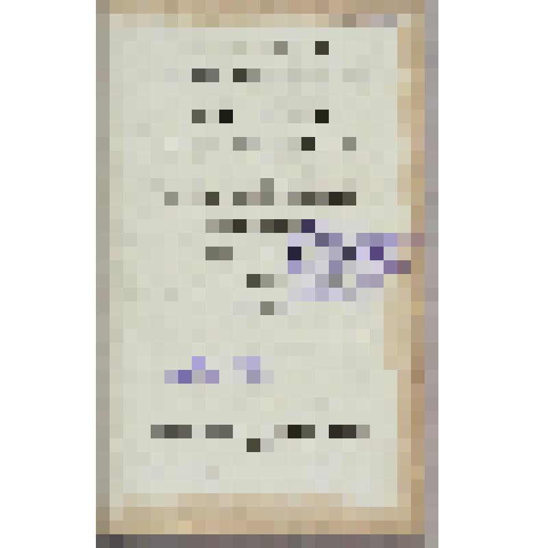 Книга. Продолженїе технологическаго журнала, состоящее изъ Ученыхъ Извѣстїй, имѣющихъ предметомъ приложенïе учиненныхъ въ наукахъ открытïй къ практическому употребленїю. Tома пятаго Часть II