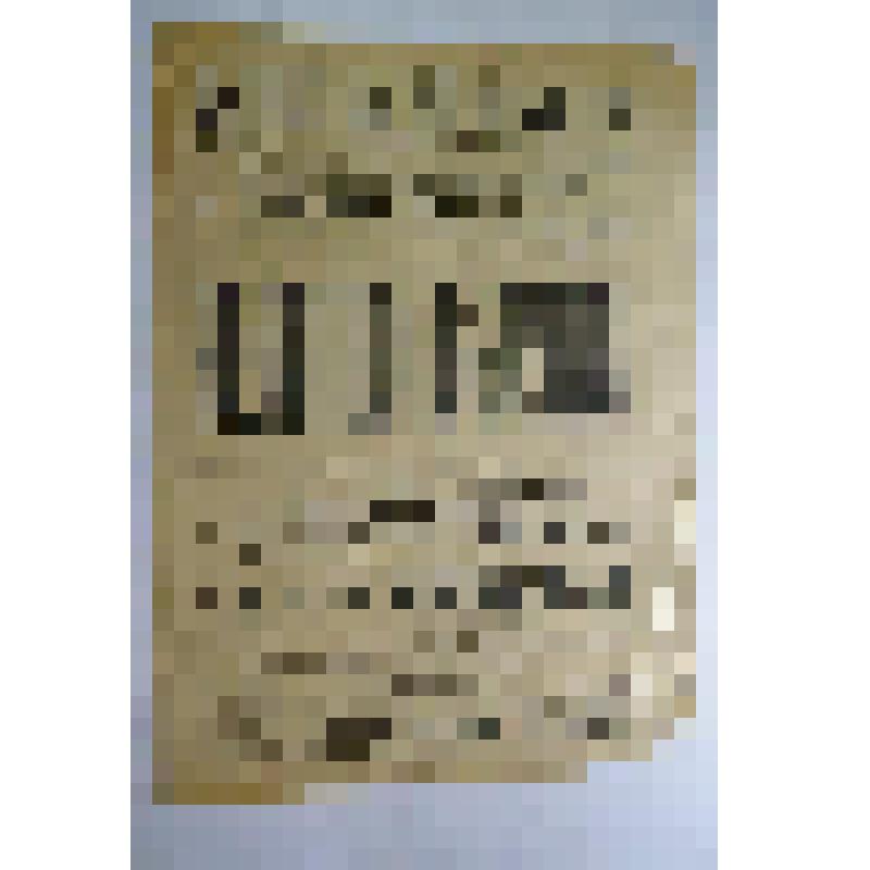 Афиша с исполнителями. "Женитьба Белугина". Украина, Екатерининский театр; Украина, Аккерманский литературно-артистический кружок; Любители