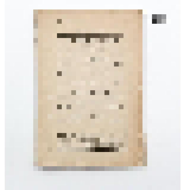 Книга. Капитализм и русская литература. М.Л.: Госиздат, 1928. 228 с