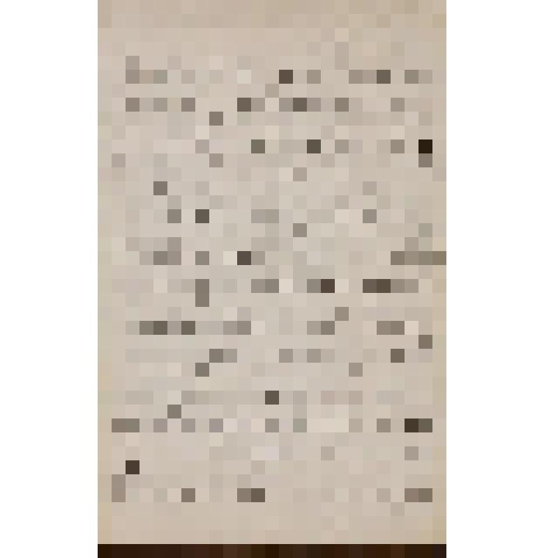 Шаломытова Ел. Письмо к Кондратьеву Алексею Михайловичу с выражением соболезнований в связи со смертью сына Миши; о скором переезде в Москву с матерью по причине пострига сестры в монахини. Подпись-автограф