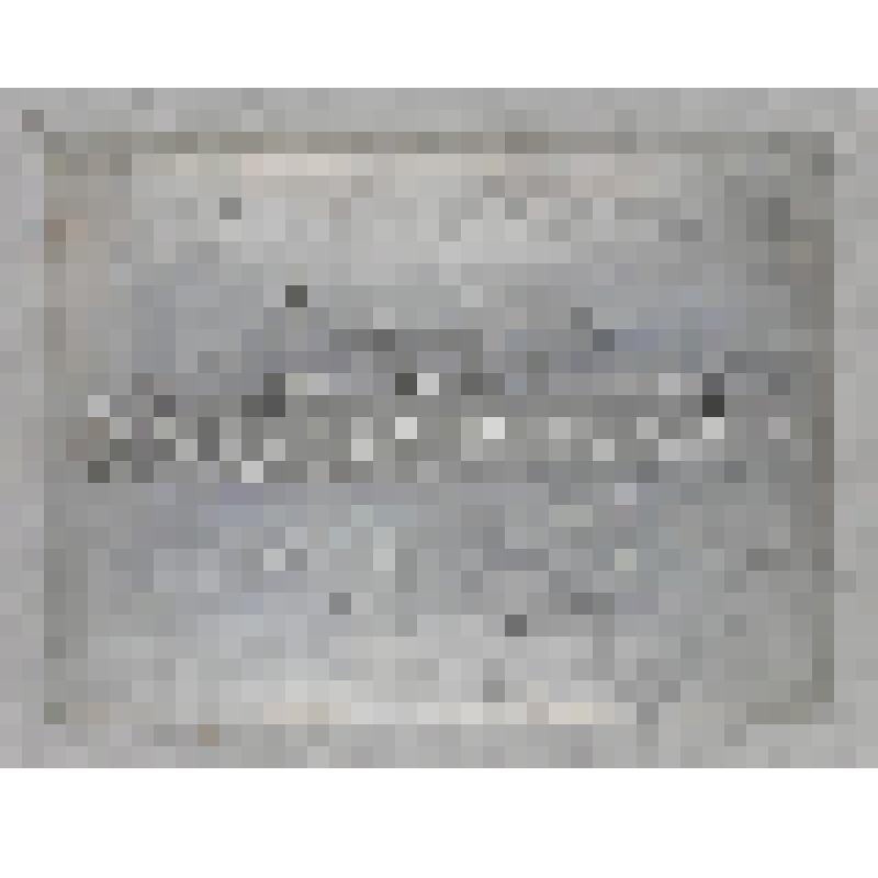 Доска закладная эскадренного миноносца "Цериго"