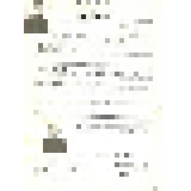 Прошение на визу, Чан Чун Ман 1922 г.р., На въезд в Кимпо, Республика Корея, 1990 г