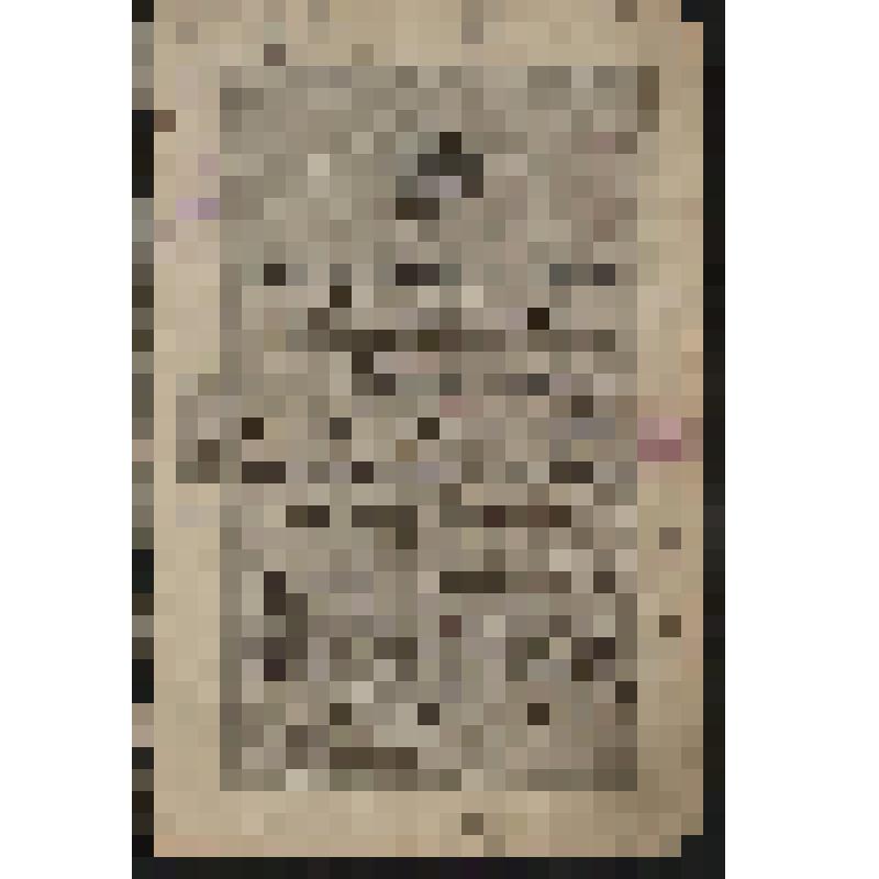 Документ. Бессрочная паспортная книжка за № 172 на имя Букке Е.И., выданная приставом 1-го участка г. Москвы. Автограф на печати