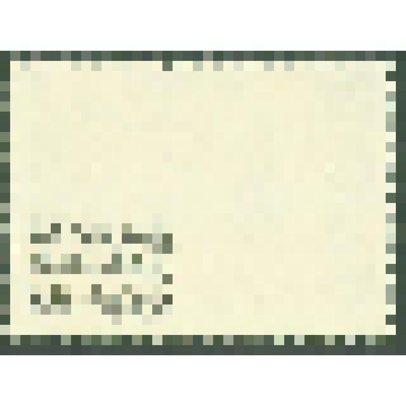 Марка почтовая официальная "Награда для солдата" номиналом 20+40 форинтов