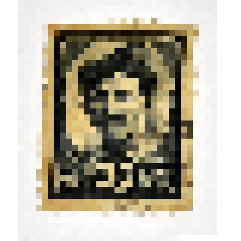 Марка почтовая. В.И. Чапаев. Из серии "Герои Гражданской войны". Художник Климашин В. Номинал 30 коп