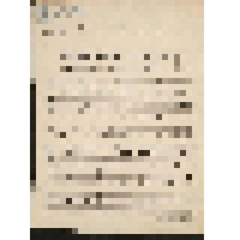 Музыкальная рукопись. "Калитка. La petite porte" - романс для голоса и фортепиано на русском и французском языках. Издательство В. Бессель
 (