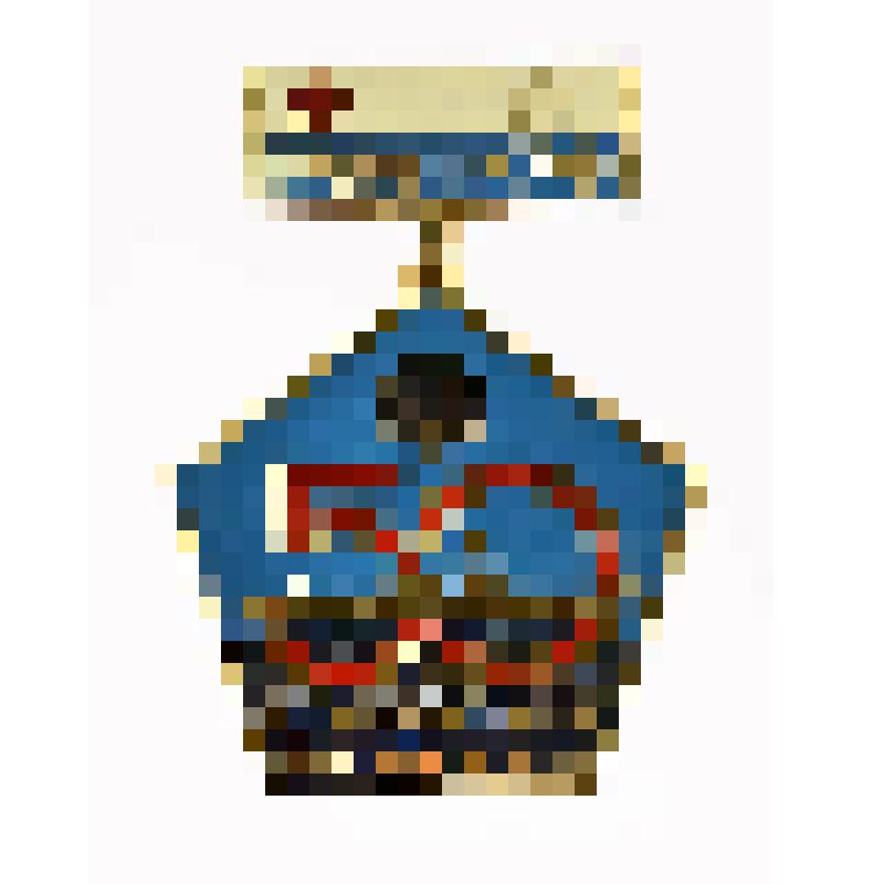 Знак нагрудный «1920-1970. 50 (лет) Связь КЧФ»