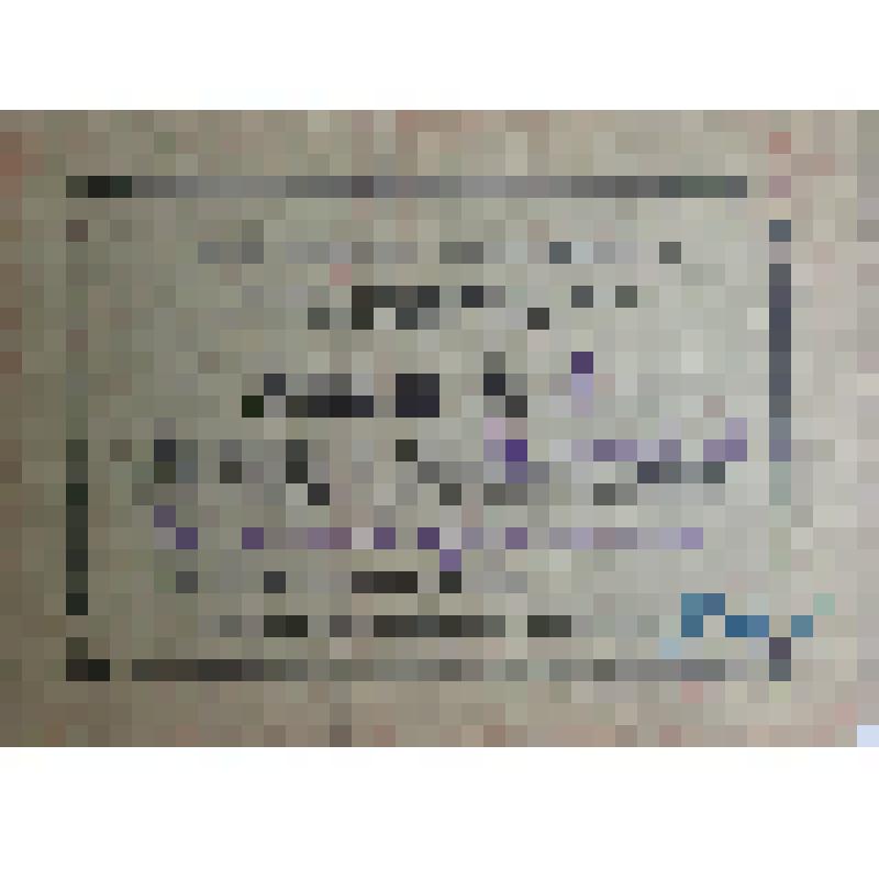 Мандат № 1 делегата VIII Знаменской районной конференции КПСС Бурданова Кузьмы Максимовича