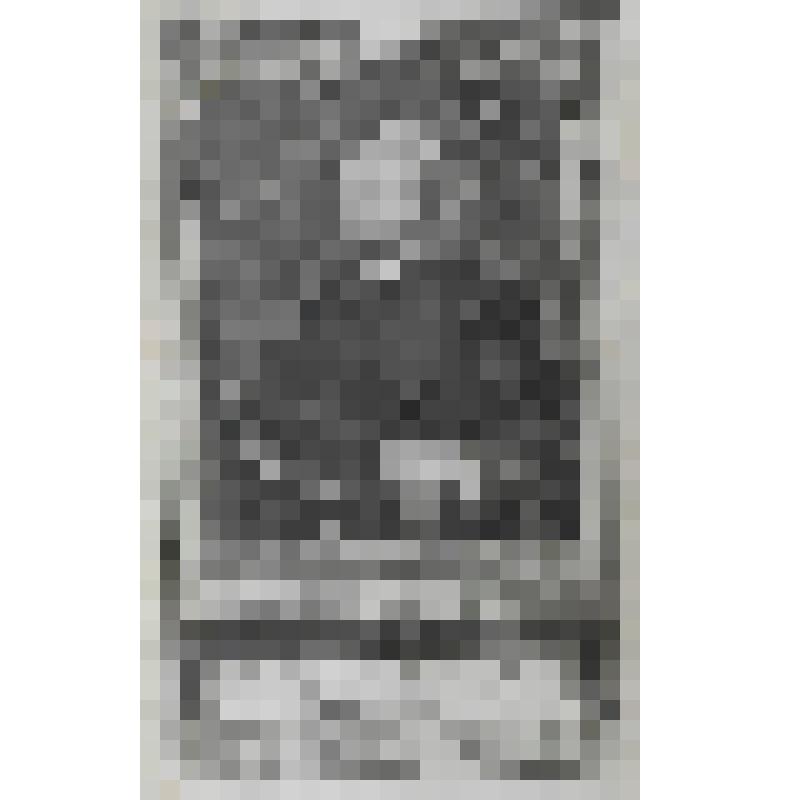 Фридер Хриистиан