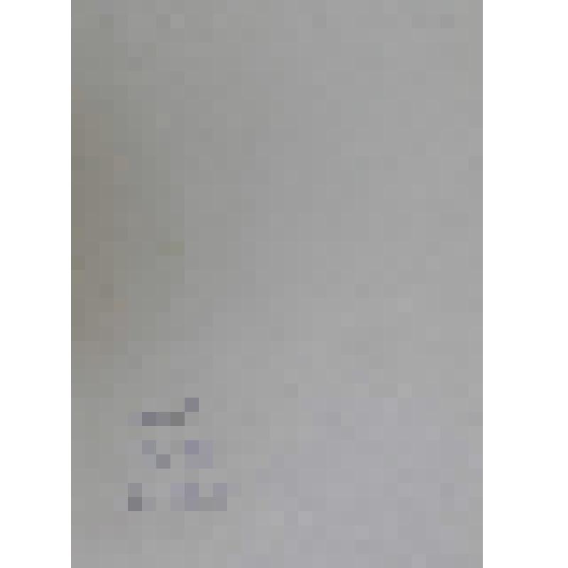 Фридер Хриистиан