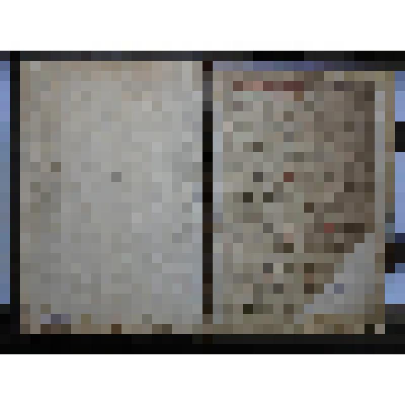 Книги библейские Бытие по Эсфирь включительно