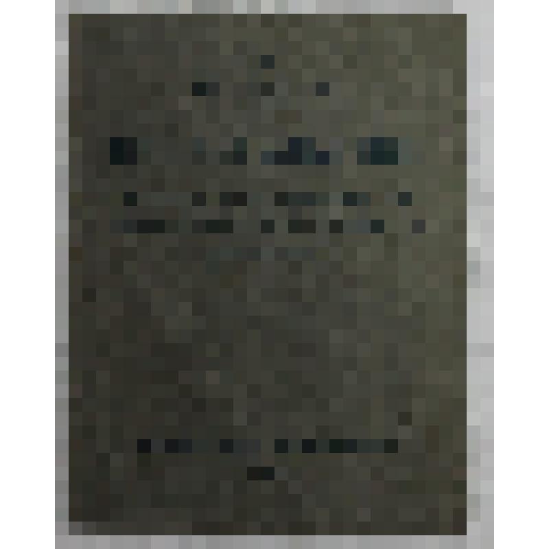 Свидетельство об освобождении от воинской обязанности. БЕ № 023993 Новикова Г.П