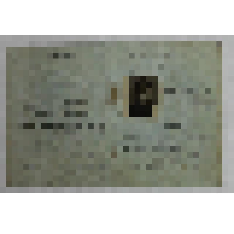 Свидетельство об освобождении от воинской обязанности. БЕ № 023993 Новикова Г.П