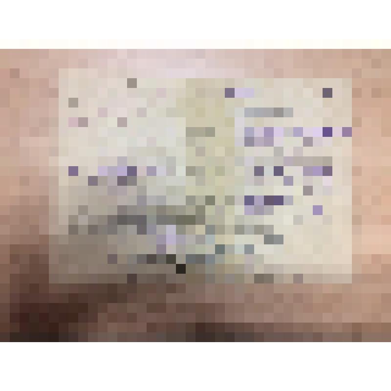 Справка № 471 Седалищевой М.П. от 02.02.1944г