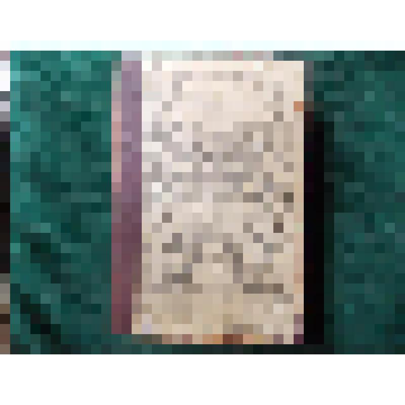 Книга. Полное собрание сочинений. – Петроград.: издание т-ва А.Ф.Маркс, 1915 г. – (приложение к журналу «Нива»  на 1915г.). – т. 5-6